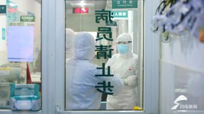 当好一线医务人员“后勤部长” 山东“关心12条”力度杠杠的