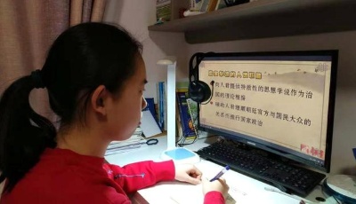 青島二中：自主學(xué)習(xí)已然成為學(xué)生的愿望