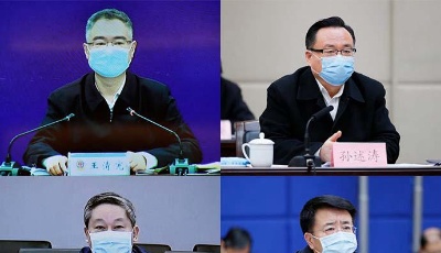 中國（山東）自由貿易試驗區、中國-上合組織地方經貿合作示范區建設工作專題會議召開