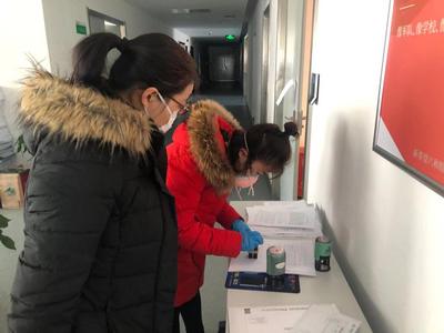 平安银行青岛分行5小时3.5亿元资金助防疫企业冲锋