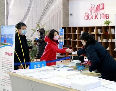 青岛西海岸新区：政务服务给老板“撑腰”企业“满血”开工复产