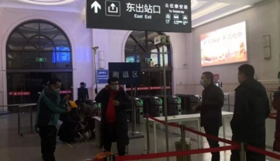 多方协作 连夜奋战  火车站检测启用红外成像自动测温仪