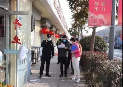 “线上下单、线下配送”，“无接触式”服务助力商圈企业复工复产
