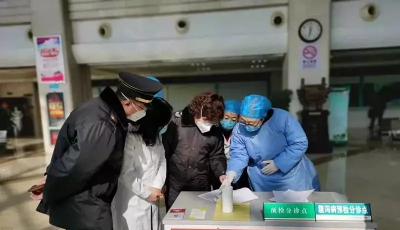 不获全胜决不收兵 抗击疫情青岛卫生健康系统在行动