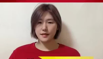 游泳奧運(yùn)冠軍葉詩文為奮戰(zhàn)在疫情一線的守護(hù)人加油！