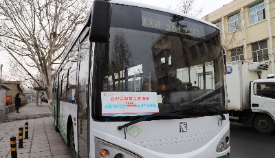 公交開通“企業復工直通車” 4條線路精準對接百洋醫藥百余人