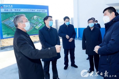 刘家义在淄博调研时强调 扛牢防控责任抓好复工复产 保持经济社会平稳健康发展