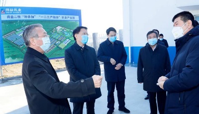 劉家義在淄博調(diào)研時強調(diào) 扛牢防控責任抓好復工復產(chǎn) 保持經(jīng)濟社會平穩(wěn)健康發(fā)展