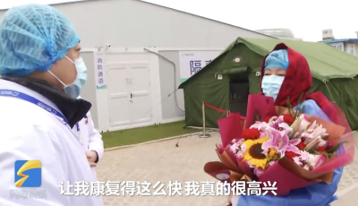 山東戰“疫”十二時辰！疫情面前，你們都是勇士！