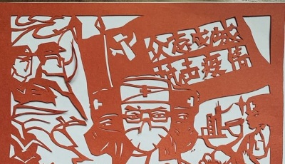 “山東戰疫 眾志成城”網絡動漫作品展播?：白衣群英！