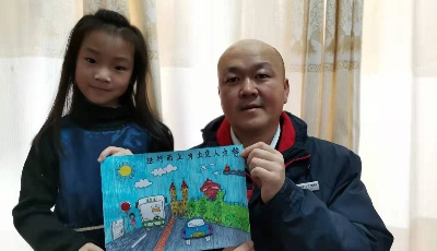 7岁女孩一幅画走红公交人朋友圈