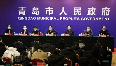 已發現聚集性疫情10起、小區"封閉"不等于"封死"……青島市新冠肺炎疫情防控指揮部召開發布會