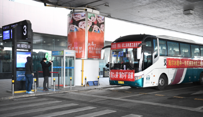 交運集團“返崗直通車”已運送7000余名職工返崗