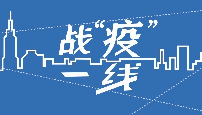 把病人当亲人般看待，您们最了不起