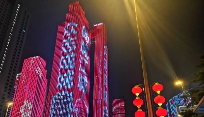 疫情防控期间的“通行证”！快申请山东省电子健康通行码