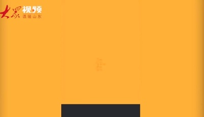 
視頻|一分鐘快閃辟謠5：這些都是謠言，千萬別中招！