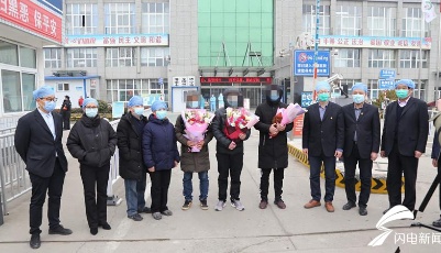 持續更新｜山東治愈病例增至57例！濟南4名患者同時治愈出院