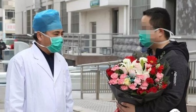 持續更新｜山東治愈病例增至92例！濟寧市3例新型冠狀病毒肺炎確診患者治愈出院