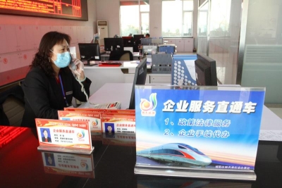 城阳棘洪滩街道：“服务直通车”当好企业复工法律参谋