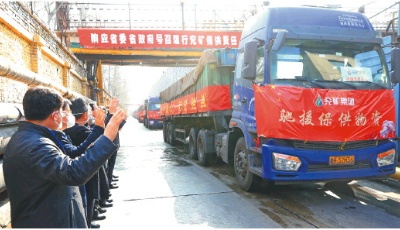 山東各地扎緊復工復產“安全帶”，全方位保證員工安全和復工順利