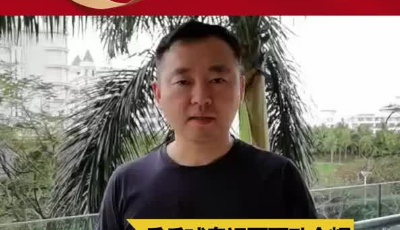 乒乓球奧運(yùn)冠軍孔令輝為奮戰(zhàn)在疫情一線的守護(hù)人加油！