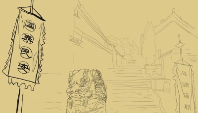 “山東戰疫 眾志成城”網絡動漫作品展播?：精準防控！