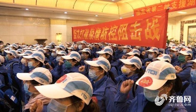 致敬齊魯逆行英雄！待你凱旋之日，便是春歸之時