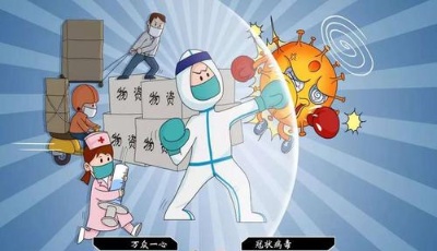 大眾日報評論員觀察|復工復產要用好“一盤棋”思維