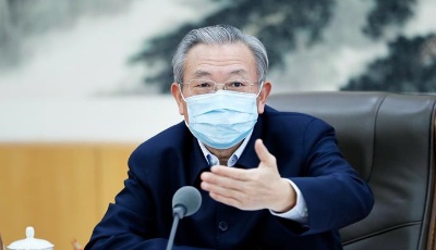 省委財經(jīng)委員會召開第五次會議 著力強弱項補短板促發(fā)展 統(tǒng)籌做好疫情防控和改革發(fā)展穩(wěn)定各項工作