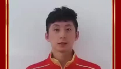 跳水奧運(yùn)冠軍林躍為奮戰(zhàn)在疫情一線的守護(hù)人加油！