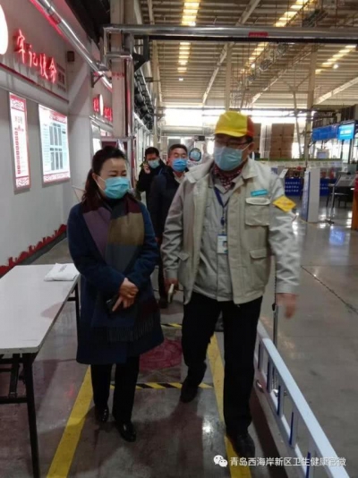 青岛西海岸新区企业复工，50支医疗服务队进驻