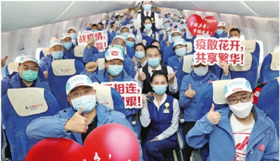 山東已累計派出十二批醫療隊1797人援助湖北 千余勇士赴荊楚 萬難不辭戰疫情