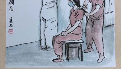 “山東戰疫 眾志成城”網絡動漫作品展播?：民心致勝！