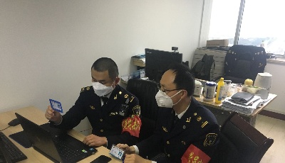 青岛海事局开启船舶远程检查新模式