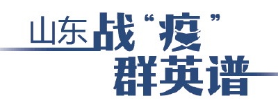 戰(zhàn)“疫”群英譜|喇叭里喊話(huà)的費(fèi)縣老支書(shū)走了