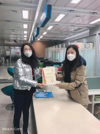 青岛免费为企业出具首批4份新型冠状病毒肺炎疫情不可抗力事实性证明