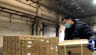 进口防疫物资20分钟就放行 累计保障物资超过120吨  青岛机场高效保障国际进港防疫物资