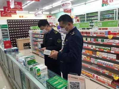 “齐”心“鲁”力|哄抬物价伸手必罚——山东加强价格监管保障生活物资稳定