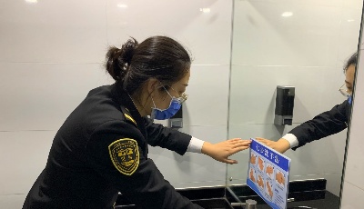 愛心公廁每天高頻消毒 方便又安心