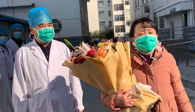 山東治愈病例增至7例！臨沂、泰安2例新型冠狀病毒感染的肺炎患者痊愈出院