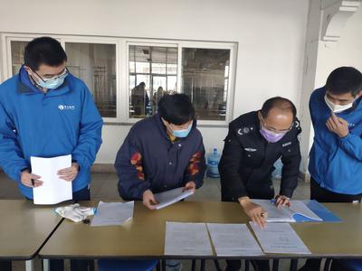 “线上+线下”服务让企业少跑腿  城阳流亭街道“三级联动”织密企业复工防护网