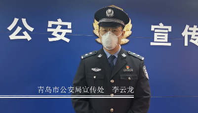 辱骂推倒保安  寻衅滋事被拘留