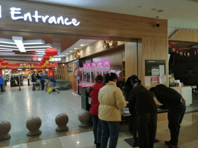 中德联合集团为248家中小企业减免租金近600万元