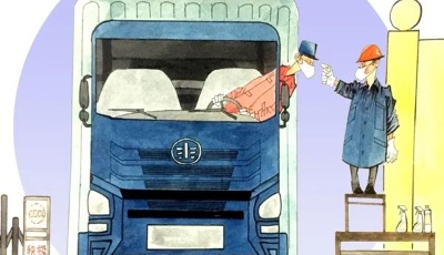 “山東戰疫 眾志成城”網絡動漫作品展播?：加快生產！