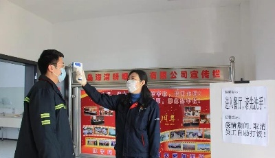 “我是黨員，我帶頭！”  海灣集團匯聚合力筑起防控疫情堅實堡壘