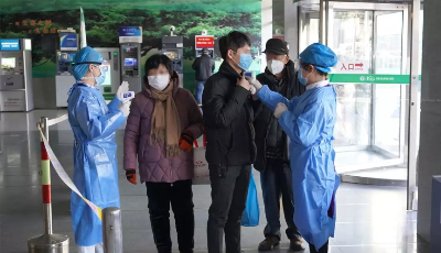 市立医院增设发热筛查门诊确保入院患者安全
