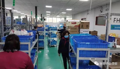 國泰集團捐贈60萬元物資抗擊疫情