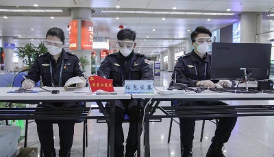 青島機(jī)場全面做好返程高峰期防疫工作 共設(shè)置9處體溫檢測點(diǎn)全面覆蓋進(jìn)出機(jī)場所有人員