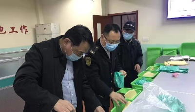 不测体温不带口罩不能上车 每车配备“防疫消毒专用箱”  交运温馨旅游硬核防疫措施保障乘客安全
