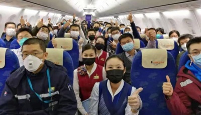 戰(zhàn)疫情 保供應(yīng) 獻(xiàn)愛心：山東抗“疫”戰(zhàn)中的“國企擔(dān)當(dāng)”